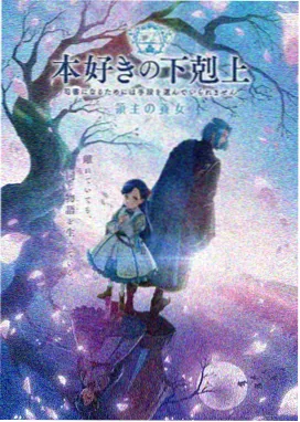 仙逆动漫在线观看 第125集